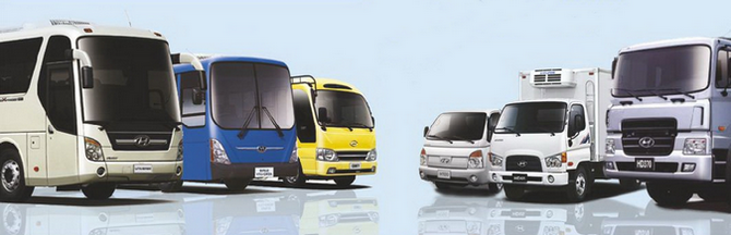 оригинальные запчасти для грузовиков, спецтехники и автобусов Hyundai и Kia